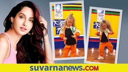 ಮೇರಿ ರಾಣಿ ಹಾಡಿಗೆ ನೋರಾ ಫತೇಹಿ ಕೂಡ ನಾಚುವಂತೆ ಕುಣಿದ ರಷ್ಯಾ ಬಾಲೆ