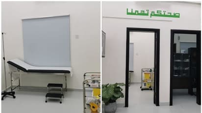 ജീവനക്കാര്ക്കുവേണ്ടി രണ്ട് മെഡിക്കല് സെന്ററുകള് തുറന്ന് യൂണിയന്കോപ്