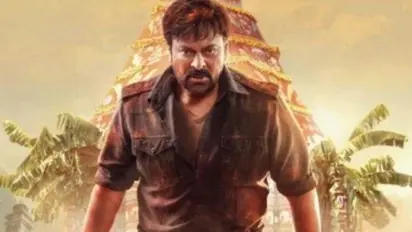 Acharya : 'ആര്‍ആര്‍ആര്‍' വരുന്നു, ചിരഞ്‍ജീവിയുടെ 'ആചാര്യ' റിലീസ് നീട്ടി