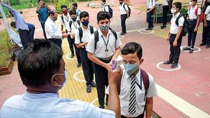 आज से फिर School जाएंगे बच्चे: जानिए किन राज्यों में खुले रहे स्कूल, तो किन स्टेट में अभी भी बंद, देखिए लिस्ट