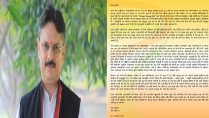 ED के ज्वाइंट डायरेक्टर राजेश्वर सिंह का इस्तीफा मंजूर, BJP के टिकट पर लड़ सकते हैं चुनाव