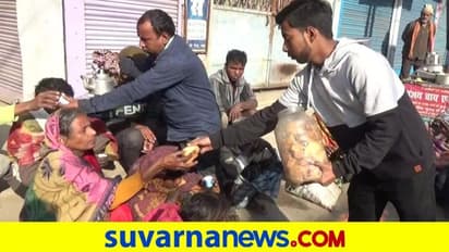 ಬಡವರಿಗೆ ಸಹಾಯ ಮಾಡಲು ಮನೆಯನ್ನೇ ಅಡವಿಟ್ಟ ಬಿಹಾರದ ಚಹಾ ಮಾರಾಟಗಾರ