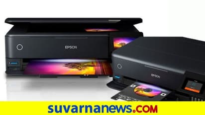 Epson EcoTank L8180:  ಎಪ್ಸನ್‌ ಪ್ರಿಂಟರ್‌: ಮನೆ, ಆಫೀಸಿಗೆ ಕಡಿಮೆ ಖರ್ಚಿನಲ್ಲಿ ಫೋಟೋ ಪ್ರಿಂಟ್‌!