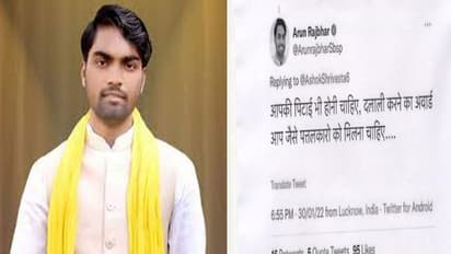 ओम प्रकाश राजभर के बेटे अरुण राजभर ने पत्रकार को दी धमकी, शिकायत दर्ज