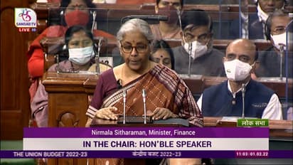 Budget 2022 : सरकार ने कर्मचारियों को बड़ी राहत, पेंशनधारकों को दी गई टैक्स में छूट,देखें डिटेल