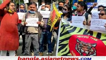 'বাংলার কাউকে বঞ্চিত করা যাবে না', মেডিক্যাল ডোমিসাইল বি বাতিলের দাবিতে ডেপুটেশন জমা বাংলা পক্ষ-র