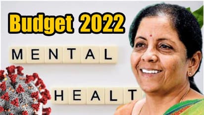 Union budget 2022: బడ్జెట్ 2022.. ఆరోగ్య కేటాయింపులపై మిశ్రమ స్పందనలు !