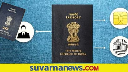 Budget 2022: ಬಜೆಟ್ನಲ್ಲಿ ಇ-ಪಾಸ್ಪೋರ್ಟ್ ಘೋಷಣೆ: ಹಾಗಂದ್ರೇನು? ಇದು ಹೇಗೆ ಕಾರ್ಯನಿರ್ವಹಿಸುತ್ತದೆ?