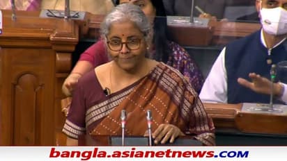 Budget 2022-23: একনজরে কেন্দ্রীয় বাজেট, সহজে বুঝে নিন কী বললেন অর্থমন্ত্রী