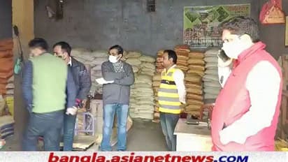 সারের দামে কালোবাজারির অভিযোগে কৃষি দপ্তরে বিক্ষোভ, হানা সরকারি আধিকারিকদের