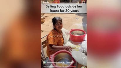 Viral Video : ഇഡ്ഡലിക്ക് രണ്ടര രൂപ, ദോശയ്ക്ക് അഞ്ച്; വൈറലായി ഈ അമ്മയുടെ വീഡിയോ