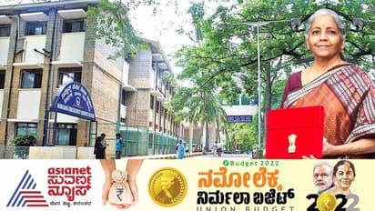 Union Budget 2022 ಮಾನಸಿಕ  ಆರೋಗ್ಯಕ್ಕಾಗಿ ಬೆಂಗಳೂರಿನ ನಿಮ್ಹಾನ್ಸ್ ಜೊತೆ ಟೆಲಿ ಮೆಂಟಲ್ ಕಾರ್ಯಕ್ರಮ ಘೋಷಣೆ!