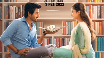 DON second single : வாவ்..சிவகார்த்திகேயன் சொன்ன ஸ்விட் அப்டேட்..டான் செகண்ட் சிங்களுக்கு ரெடியான ரசிகர்கள்..