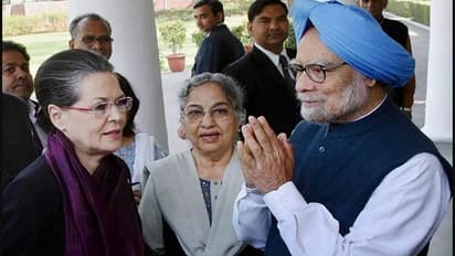 sonia manmohan singh