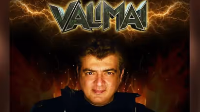 Valimai Release date : பான் இந்தியா படமாக கெத்து காட்ட தயாரான ‘வலிமை’.... அதிகாரப்பூர்வ ரிலீஸ் தேதி அறிவிப்பு