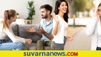 Misunderstanding: ಸಂಬಂಧದಲ್ಲಿ ಅಪಾರ್ಥಗಳನ್ನು ಹೀಗೆ ಬಗೆಹರಿಸಿಕೊಳ್ಳಿ..