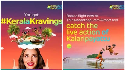 Kerala Tourism : കേരള ക്രേവിങ്സ്: കേരള ടൂറിസത്തിന്  പിന്തുണയുമായി രാജ്യാന്തര വിമാനത്താവളം