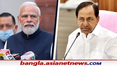 Telangana CM KCR: 'নির্বাচনের পোশাক পরেন', প্রধানমন্ত্রী মোদীর কড়া সমালোচনা করলেন KCR