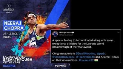 ಪ್ರತಿಷ್ಠಿತ ಜಾಗತಿಕ ಪ್ರಶಸ್ತಿ ರೇಸ್‌ನಲ್ಲಿ ಚಿನ್ನದ ಹುಡುಗ ನೀರಜ್ ಚೋಪ್ರಾ..!