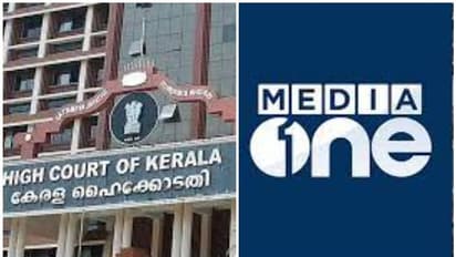 'ഇന്റലിജൻസ് റിപ്പോർട്ട് തന്നെ സംശയാസ്പദം'; അപ്പീലുമായി മീഡിയ വൺ, ഇന്ന് കോടതി പരിഗണിക്കും