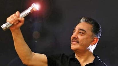 மநீமவில் மாவட்டச் செயலாளராக பணியாற்ற தயாரா.? உடனே விண்ணப்பிக்கலாம்.. கூவிக் கூவி அழைக்கும் கமல் கட்சி!