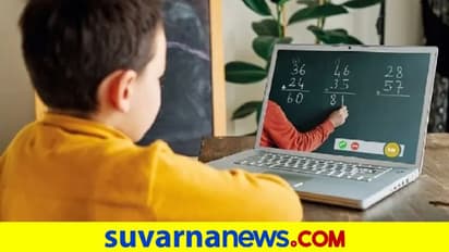 Online Education Apps: ಕೋವಿಡ್ ಕಾಲದಲ್ಲಿ ನೆರವಾದ ಆನ್ಲೈನ್ ಎಜುಕೇಷನ್ ಆಪ್ಸ್