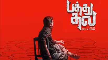 சிம்பு பிறந்தநாளுக்கு டபுள் டிரீட் கொடுத்த பத்து தல டீம்- Glimpse வீடியோவில் கேங்ஸ்டர் AGRஆக மாஸ் காட்டும் STR