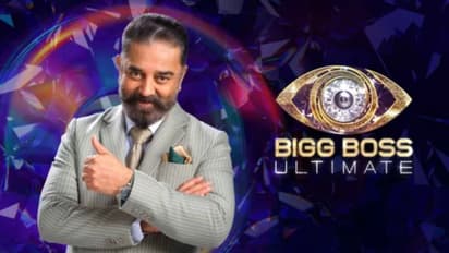 BB Ultimate : அட்ராசக்க... வைல்டு கார்டு என்ட்ரி இவுங்களா!! அப்போ இனி பிக்பாஸ் அல்டிமேட் களைகட்டப்போகுது!