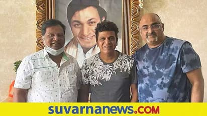 Shiva Rajkumar: ಸಂದೇಶ್‌ ನಾಗರಾಜ್‌ ನಿರ್ಮಾಣದಲ್ಲಿ ಕರುನಾಡ ಚಕ್ರವರ್ತಿ ಸಿನಿಮಾ