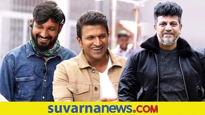 Puneeth Rajkumar ಪಾತ್ರಕ್ಕೆ ಶಿವಣ್ಣ ಧ್ವನಿ ನೀಡಿದ್ದು ರೋಮಾಂಚನಕಾರಿಯಾಗಿತ್ತು: ಚೇತನ್‌ ಕುಮಾರ್‌