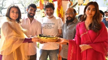 Mahesh Babu : ‘ఎస్ఎస్ఎంబీ28’మూవీ షురూ.. ముగిసిన పూజా కార్యక్రమం.. త్రివిక్రమ్, మహేశ్ హ్యాట్రిక్ కాంబినేషన్..