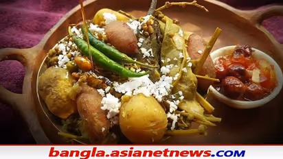 Saraswati Puja Special Recipe: জেনে নিন কী করে বানাবেন গোটা সেদ্ধ, রইল রেসিপি