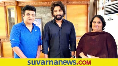 Puneeth Rajkumar: ಅಪ್ಪು ಮನೆಗೆ ಟಾಲಿವುಡ್ ನಟ ಅಲ್ಲು ಅರ್ಜುನ್ ಭೇಟಿ