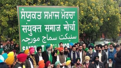 पंजाब चुनाव में बतौर निर्दलीय चुनाव लड़ेंगे संयुक्त समाज मोर्चा के सभी उम्मीदवार, जानिए क्या है कारण