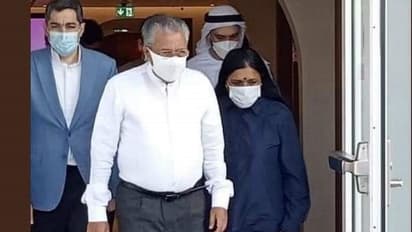 Pinarayi Vijayan Look Viral : ವಿಡಿಯೋ ಶೇರ್ ಮಾಡಿದ ಅಟೆಂಡರ್ ಅಮಾನತು!