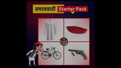 यूपी चुनावः 'न धन-न सत्ता के भोगी है, गुंडे जिसको देखकर कापें वो सिर्फ योगी है'-सोशल मीडिया पर वायरल हुए पोस्ट