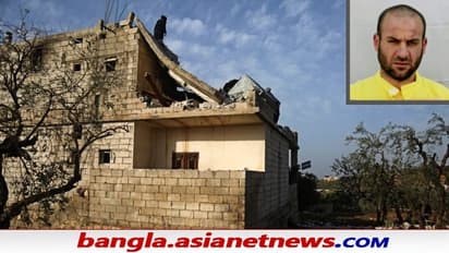 ISIS Chief Killed: মার্কিন সেনার হাতে খতম আইএসআইএস প্রধান, বড় সাফল্য বাইডেনের