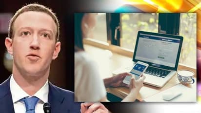 ఫేస్బుక్ క్రేజ్ ముగిసిందా: తగ్గుతున్న వినియోగదారులు..గత 18 ఏళ్లలో మొదటిసారి ఎదురుదెబ్బ..