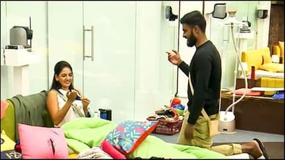 பவானி - அமீரால் கலைக்கட்டும் பிபி ஜோடி சீசன் 2 ..காதலால் நிரம்பி வழியும் மேடை!