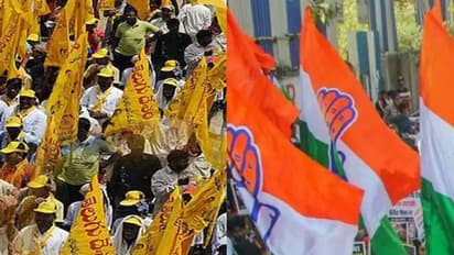 టీడీపీతో చేతులు కలిపిన కాంగ్రెస్.. ఎన్నికల్లో కలిసి పోటీ.. ఎక్కడంటే..