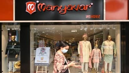 Vedant Fashions IPO: मान्‍यवर ब्रांड का आज खुला आईपीओ, जानिए इसकी कीमत और बाकी जानकारी