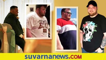 Honeymoon ವೇಳೆ ನಾಚಿಕೆಗೆ ಕಾರಣವಾಯ್ತು ದೇಹದ ತೂಕ