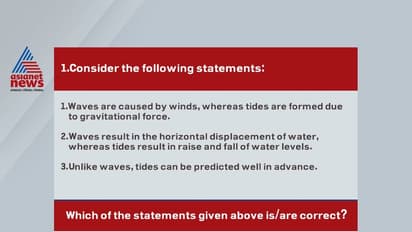Civil Service Exam: ഡിഎൻഎ വിരലടയാളം എന്തിനൊക്കയാണ് ഉപയോഗിക്കുന്നത് ?
