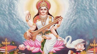 Vasant Panchami 2022: वसंत पंचमी पर करें राशि अनुसार ये आसान उपाय, हर काम में मिलेगी सफलता