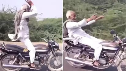 इस बुजुर्ग के बाइक चलाने का अंदाज देखकर आप हो जाएंगे हैरान, सोशल मीडिया में वायरल हो रहा है वीडियो