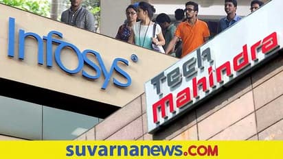 Employees Leaving Tech Companies: ಟೆಕ್ ಕಂಪೆನಿಗಳಲ್ಲಿ ಹೆಚ್ಚುತ್ತಿರುವ ಉದ್ಯೋಗಿಗಳ ರಾಜೀನಾಮೆ!