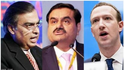 Adani, Ambani Richer than Zuckerberg : ആസ്തിയില്‍ സുക്കര്‍ബര്‍ഗിനെ പിന്നിലാക്കി അദാനിയും മുകേഷ് അംബാനിയും
