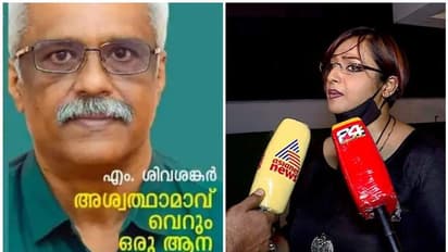 Swapna Against M Sivasankar : 'അനധികൃത ഇടപാടുകള് ശിവശങ്കറിന് അറിയാം'; എം ശിവശങ്കറിനെതിരെ സ്വപ്ന സുരേഷ്