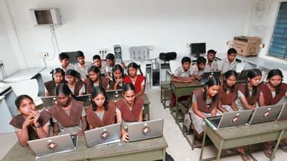 நல்ல செய்தி..! விரைவில் இலவச லேப்- டாப்..பள்ளிக் கல்வித்துறை வெளியிட்ட தகவல்..