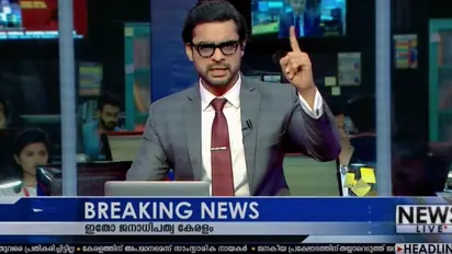 Naradan on Prime : 'നാരദന്' ആമസോണ് പ്രൈമില്; ആഷിക്, ടൊവീനോ ചിത്രത്തിന് ഒടിടി റിലീസ്